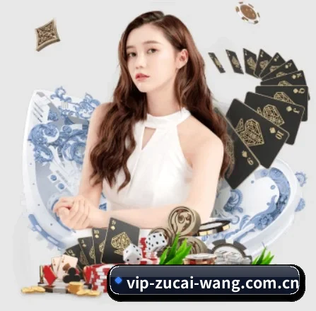 足彩网官网 APP 界面